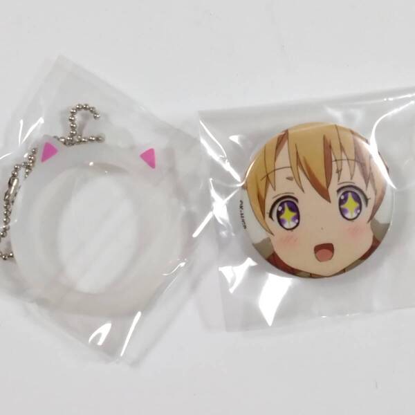 ご注文はうさぎですか?■ぴょんぴょん缶バッジ(ココアB/ティッピーVer.)■ごちうさ■グッズ■送料無料