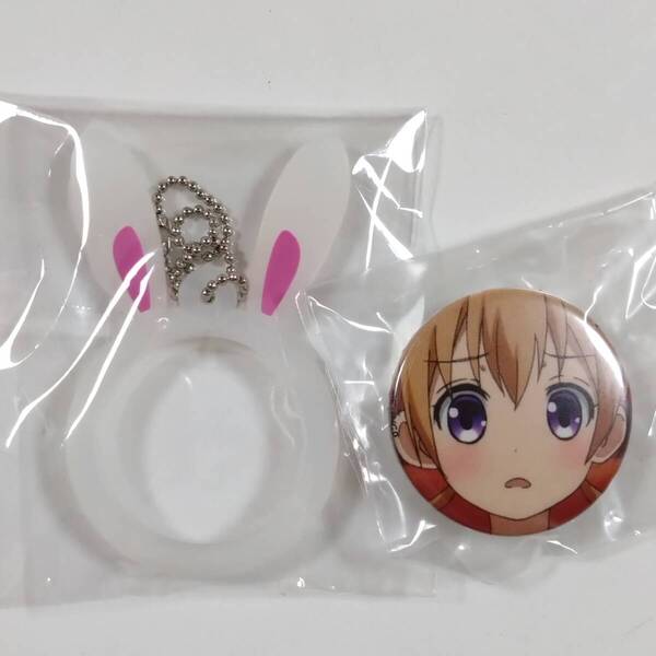 ご注文はうさぎですか?■ぴょんぴょん缶バッジ(ココアA/白うさ耳Ver.)■ごちうさ■グッズ■送料無料