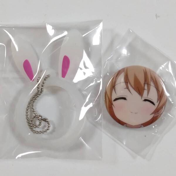 ご注文はうさぎですか?■ぴょんぴょん缶バッジ(ココアB/白うさ耳Ver.)■ごちうさ■グッズ■送料無料