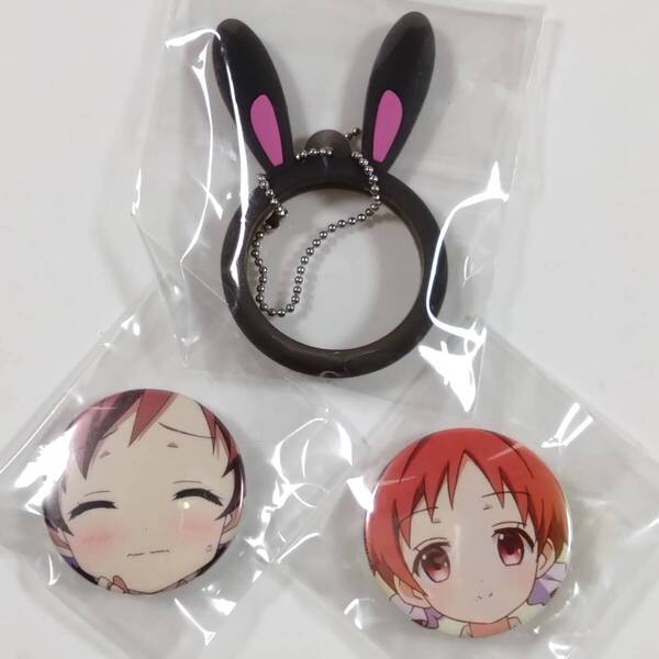 ご注文はうさぎですか?■ぴょんぴょん缶バッジ(メグA&B/黒うさ耳Ver.)■ごちうさ■グッズ■送料無料