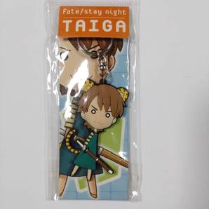 Fate/stay night■藤村大河 ラバーキーホルダー 藤ねえ■グッズ■送料無料