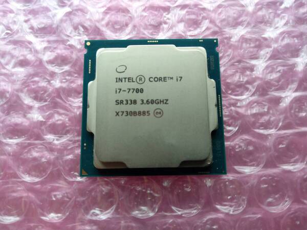 Intel Core i7-7700 3.6GHz/SR338/4C8T/TDP65W/Kaby Lake/LGA1151(Intel第7世代)