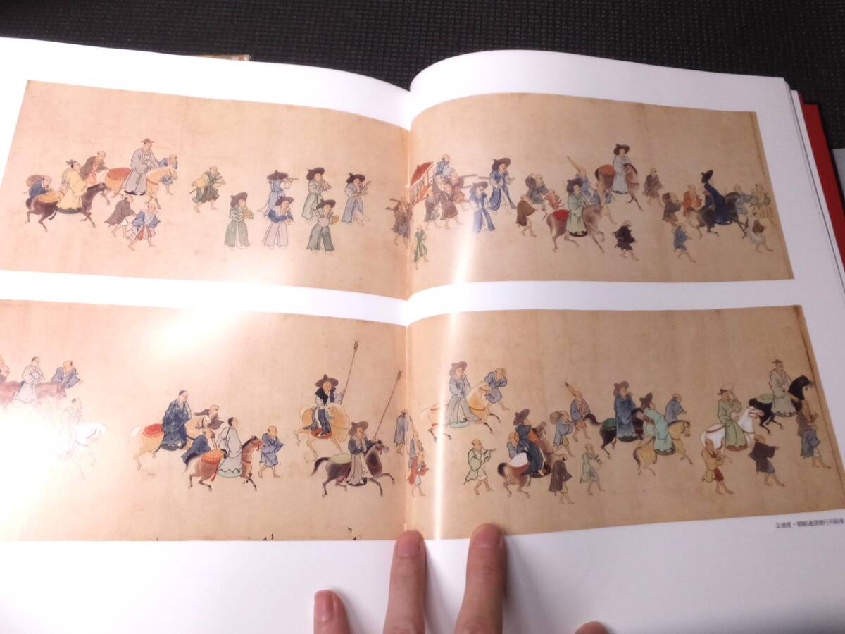 あ*ら様 朴疇恒 朴畴恒【真作】墨蘭画賛 湖雲 中国画 李朝 韓国