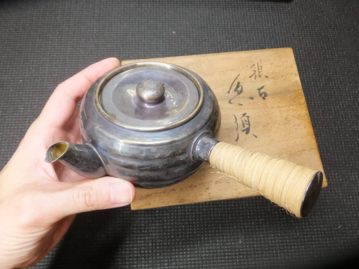 茶道具　銀いぶし仕上げ急須 2025年最新】Yahoo!オークション -いぶし銀急須の中古品・新品