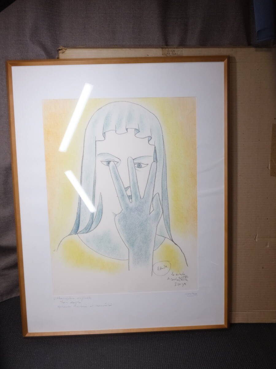 Amazon.co.jp: 真作藤田嗣治 代表作「カフェ」 石版画