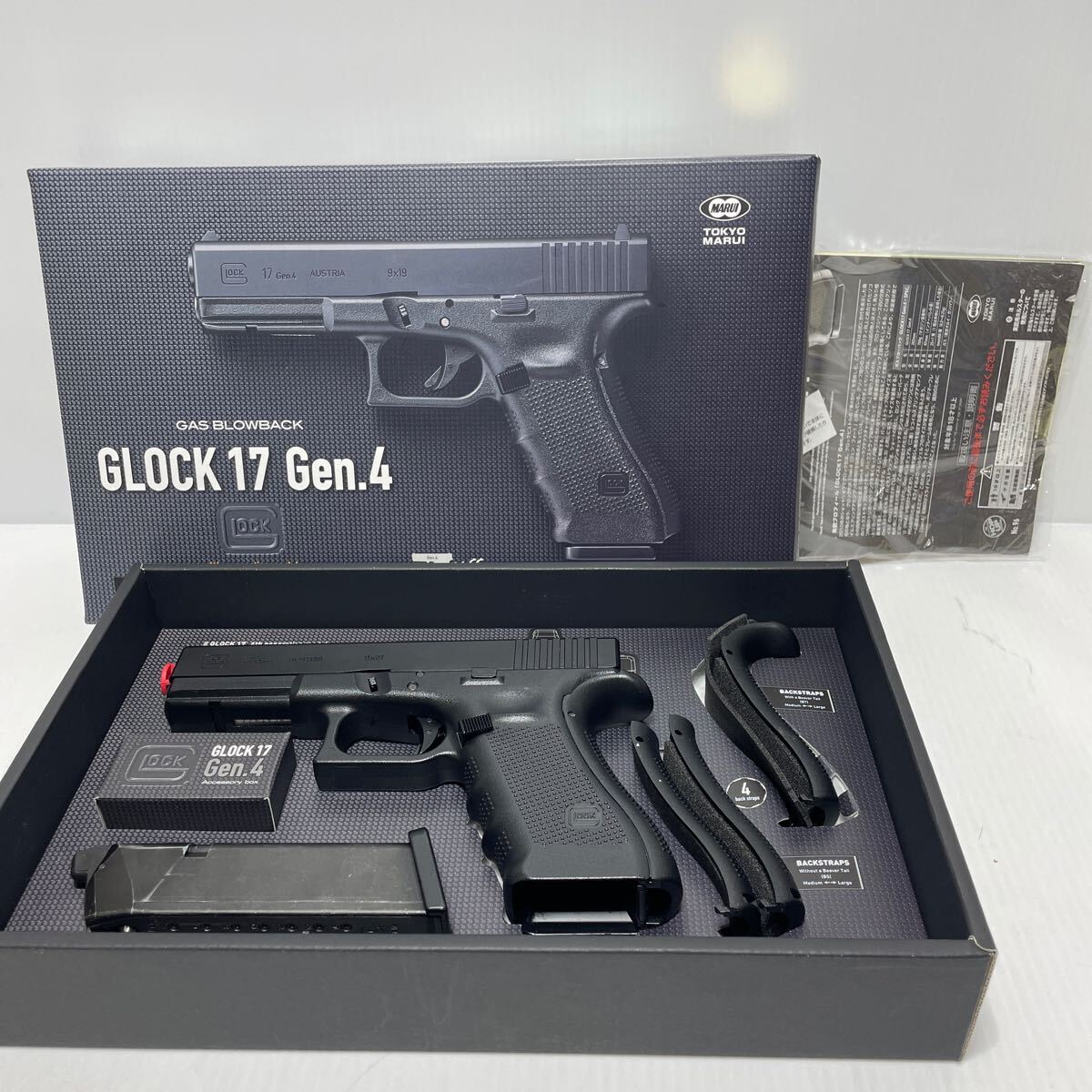 Amazon | [LayLax]【Amazon.co.jp限定】[グロック用マガジン