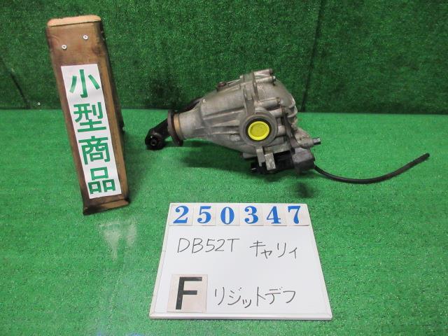 キャリィ GD-DB52T フロント リジット デフ ASSY KU 3方開 4
