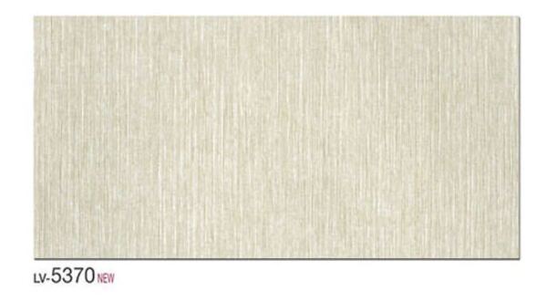 新品】リリカラ壁紙クロスR39-2アウトレットLV5370リフォーム訳あり《匿名配送・送料無料》残りわずか