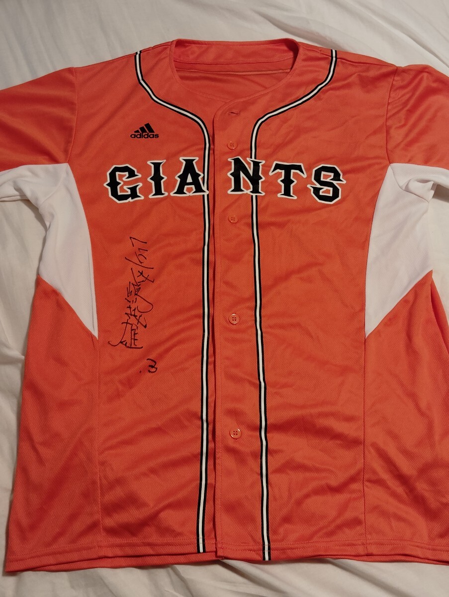 Yahoo!オークション -「長嶋 サイン ユニフォーム」の落札相場