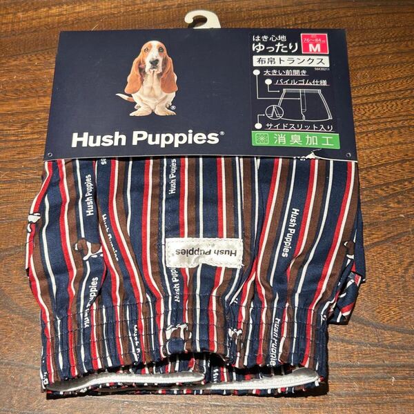 Hush Puppies 前開きトランクス Mサイズ 76〜84cm ハッシュパピーズ ストライプ 下着 インナー 肌着