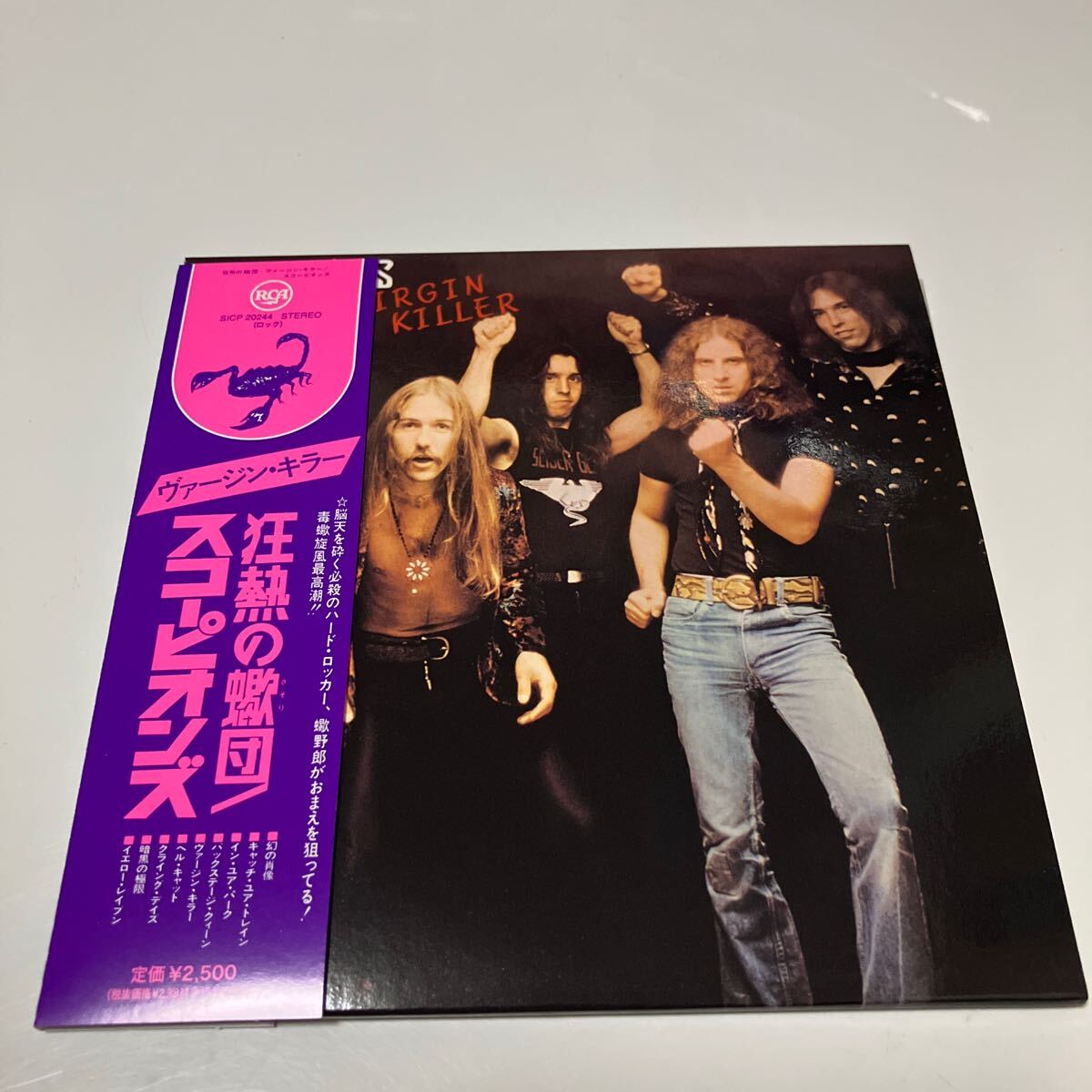 スコーピオンズCD 12点セット Yahoo!オークション -「スコーピオンズ cd」(一般) (ハード