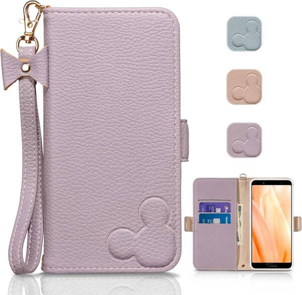 AQUOS sense3 ケース 手帳型 (AQUOS sense3 / Android one S7対応, パープル)/S625