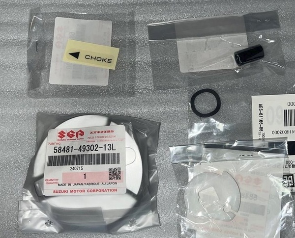 【新品未使用】GSX1100S GSX750S GSX-1100S GSX-750S スズキ刀 カタナ 純正 チョークレバーセット SUZUKI KATANA 58481-49302-13L