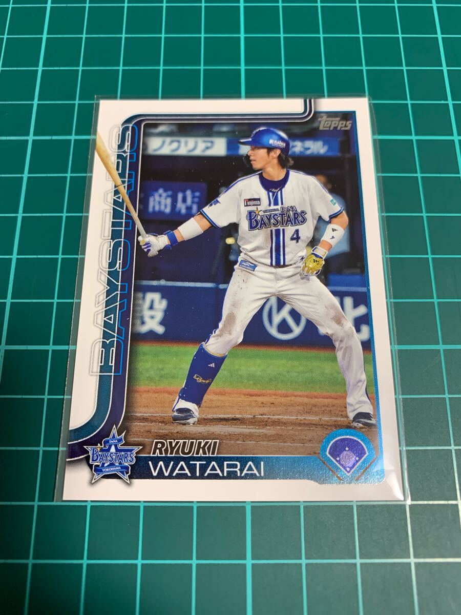 プロ野球横浜DeNAベイスターズ度会隆輝 ENEOS時代の直筆サイン