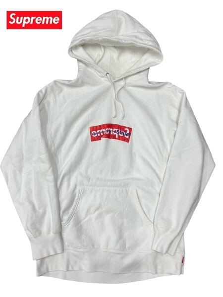 Supreme ギャルソン パーカー 17SS BOX LOGO シュプリーム ボックスロゴ XL 白 ホワイト