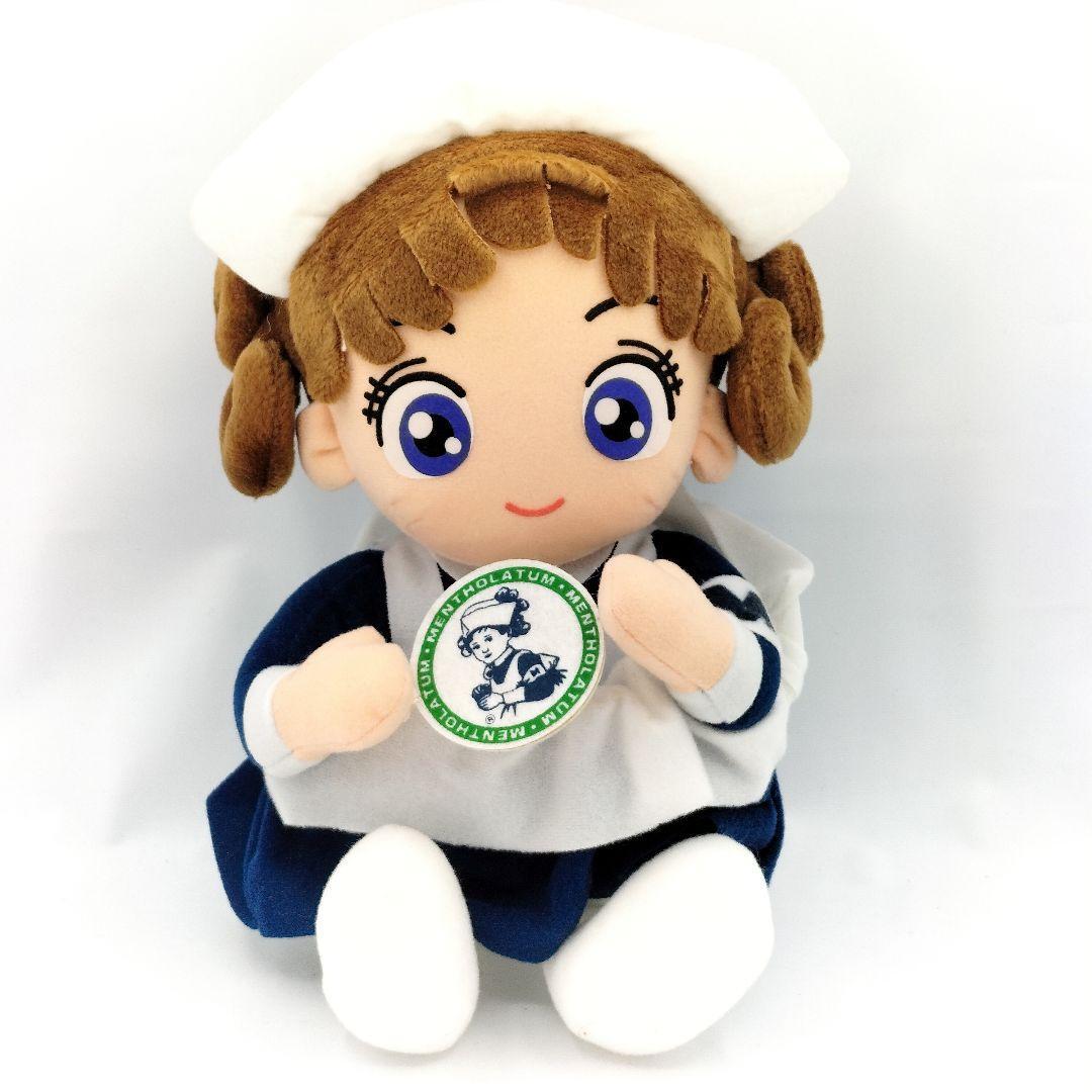 当時物 メンソレータム ナース ぬいぐるみ 約27cm 2025年最新】Yahoo!オークション -メンソレータム ぬいぐるみ