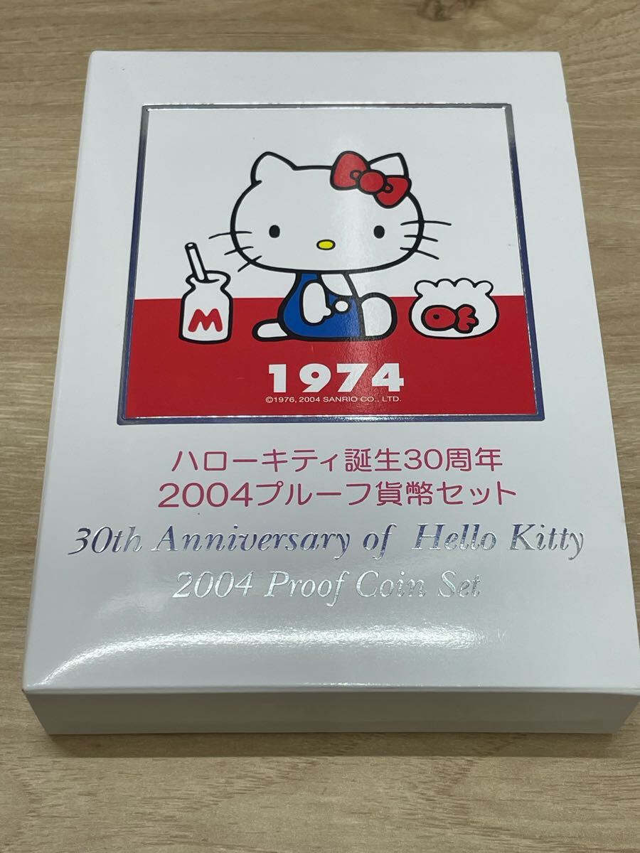 Cook Islands Hello Kitty 30th Anniversary Gold Coin Set of 3