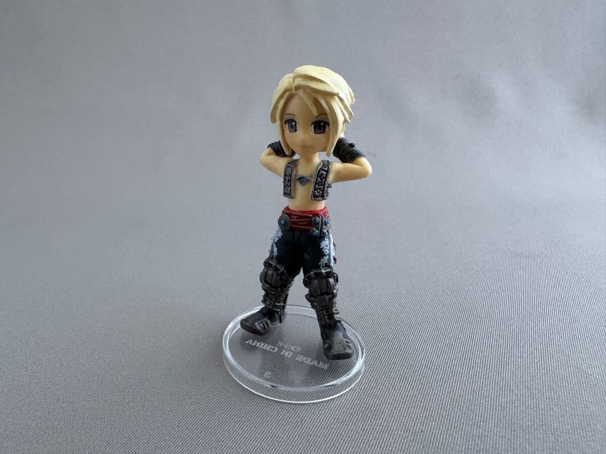ファイナルファンタジー7 リメイク トレーディングアーツミニ