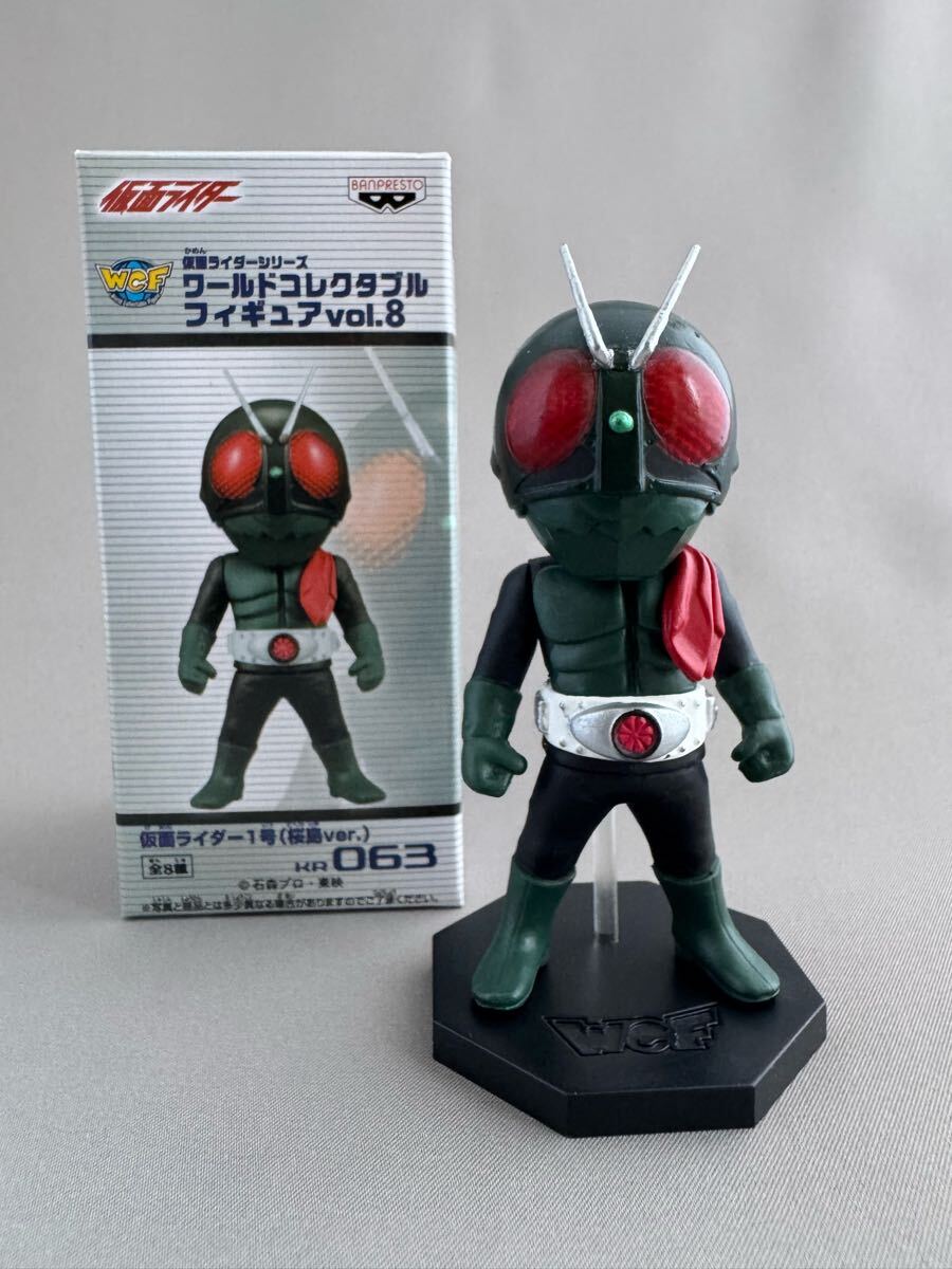 希少 未開封 仮面ライダー ワールドコレクタブルフィギュア 仮面