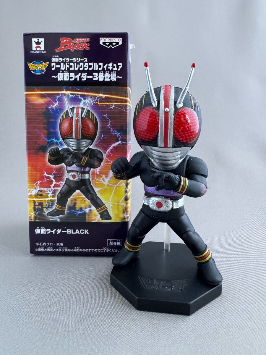 Amazon.co.jp: 仮面ライダーシリーズ ワールドコレクタブル