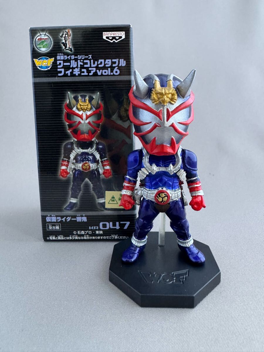 2025年最新】Yahoo!オークション -仮面ライダー ワールド