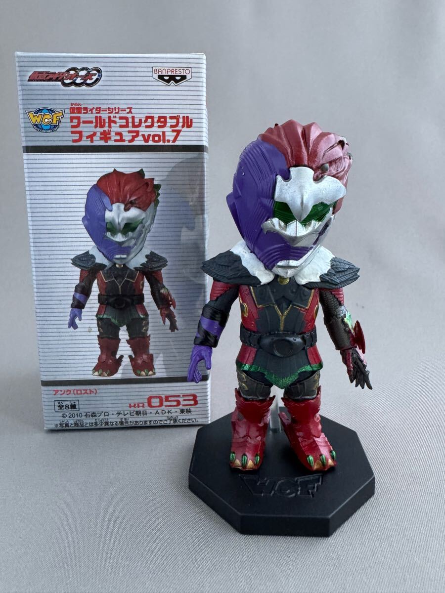 2025年最新】Yahoo!オークション -仮面ライダー ワールド
