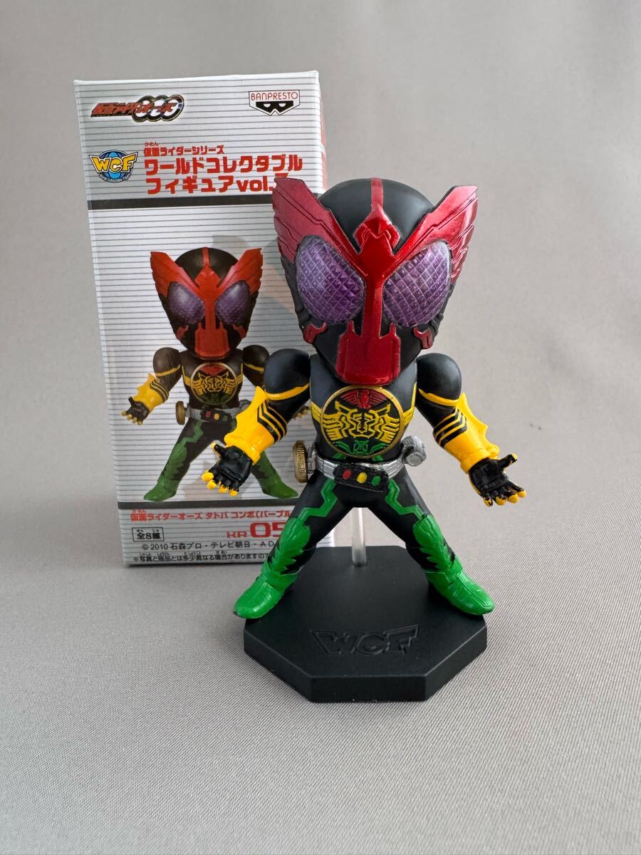 バイヤー厳選用品 2025年最新】Yahoo!オークション -仮面ライダー ワールド 特撮