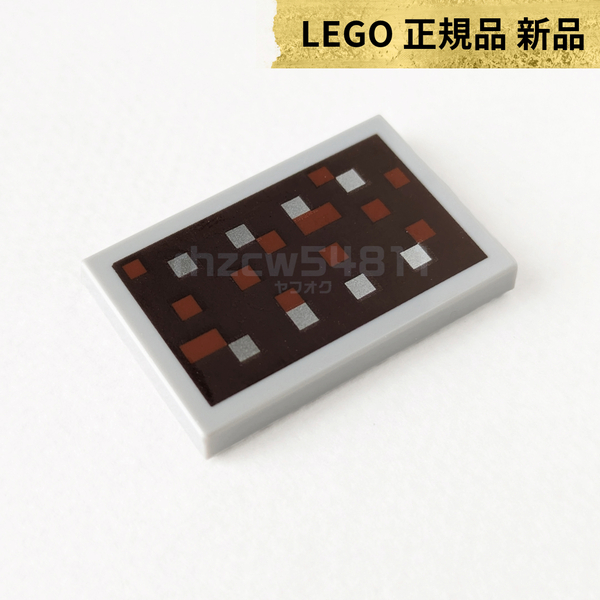 レゴ マインクラフト たて 盾 道具 正規品 新品 LEGO Minecraft マイクラ