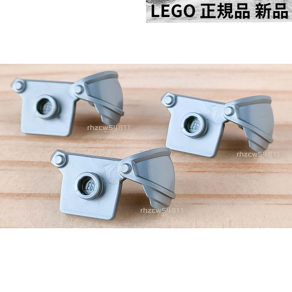 レゴ アーマーショルダー ライト 3点 シルバー 正規品 新品 お城 キャッスル 防具 武器 ミニフィグ Lego