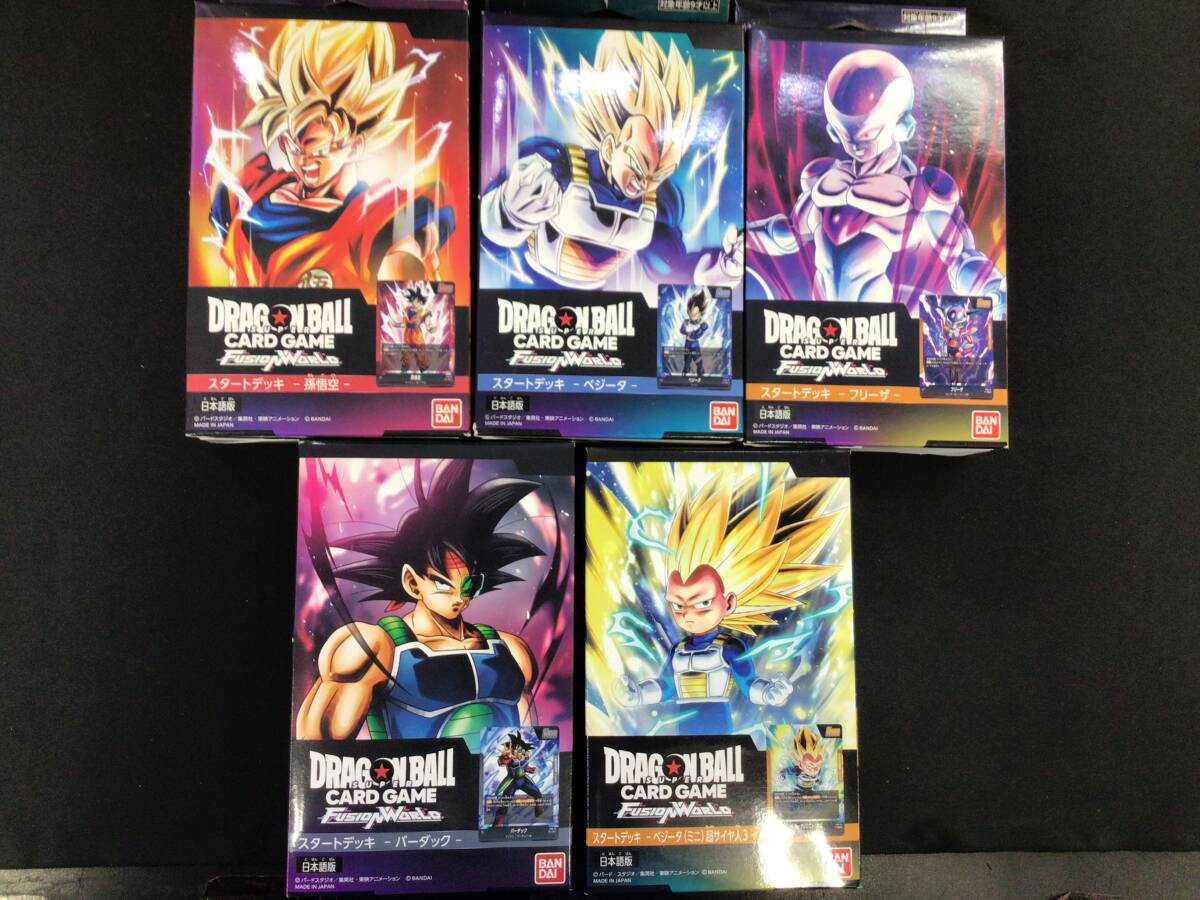 2025年最新】ドラゴンボールフュージョンワールドの商品一覧