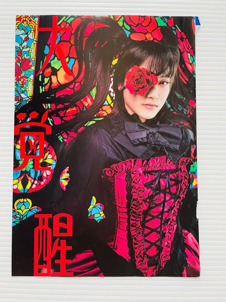 AKB48 入山杏奈 生写真付き 新品未開封 風は吹いている 劇場盤 [CD] Yahoo!オークション - AKB48 入山杏奈 Theater 2013. April 生