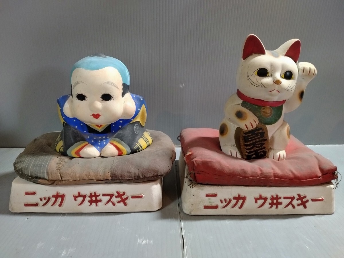 美品　陶器　福助　当時物　置物　縁起物　オブジェ　福 美品 陶器 福助 当時物 置物 縁起物 オブジェ 福