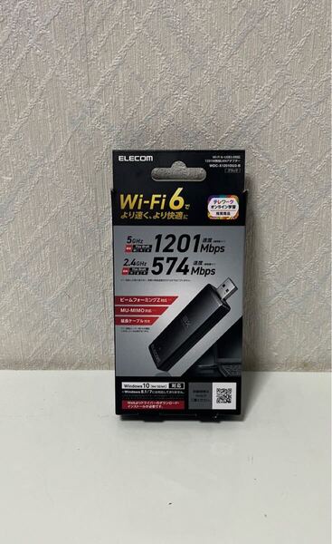 706i0409 エレコム WiFi 無線LAN 子機 Wifi6 1201Mbps+574Mbps 5GHz 2.4GHz USB3.0 USB-A 11ax/ac/n/g/b/a 延長ケーブル付き(13cm)