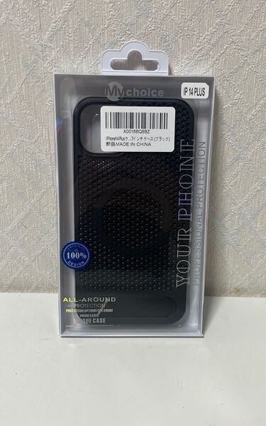 706i1206 iPhone14 Plus ケース Magsafe対応 ワイヤレス充電 放熱 冷却 耐衝撃 iPhone 14 Plus 用 ケース スタンド 縦横両対応滑り止め