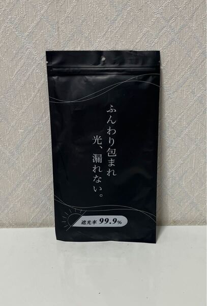 706i1801 IGNITE LIFE アイマスク シルク 睡眠 安眠 快眠 グッズ 遮光率99.9% 『睡眠の専門家監修』眼精疲労 快適 水洗い 仮眠 クマ