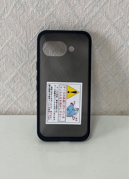 706i1235 ラスタバナナ RastaBanana Google Pixel 9a用 ハイブリッドケース 衝撃吸収 頑丈 マット加工 ブラック フロストブラック