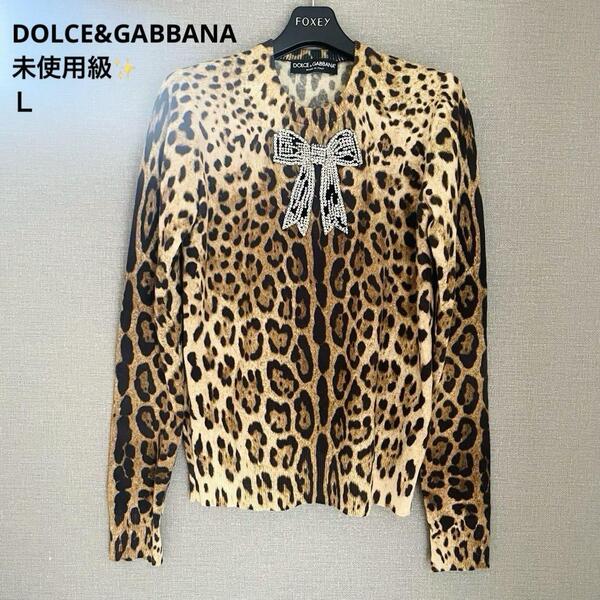 【未使用級】DOLCE&GABBANA ドルチェアンドガッバーナ ドルガバ レオパード×クリスタルビジュービジューリボン カシミヤニット 豹 40 L