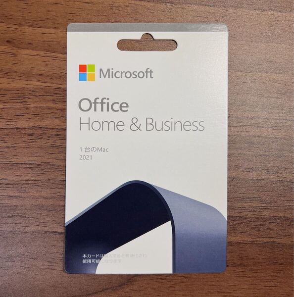 Microsoft Office 2021 Home & Business Mac POSAカード版 個人アカウント登録型プロダクトキー 永続版 認証保証 未使用未開封