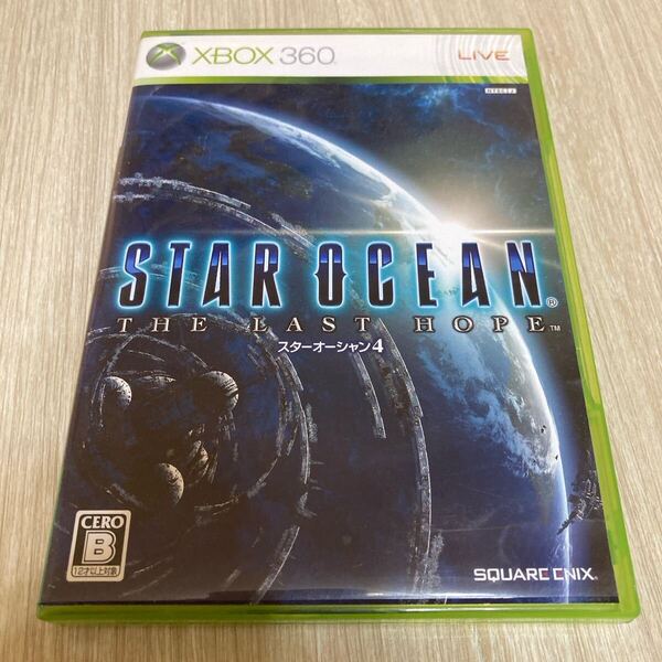 スターオーシャン4 THE LAST HOPE XBOX360