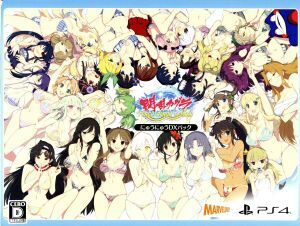 閃乱カグラ PEACH BEACH SPLASH <にゅうにゅうDXパック>/PS4