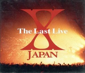 【超レア品】X JAPAN LAST LIVE シリアルナンバー付き。 2025年最新】Yahoo!オークション -x japan the last liveの中古