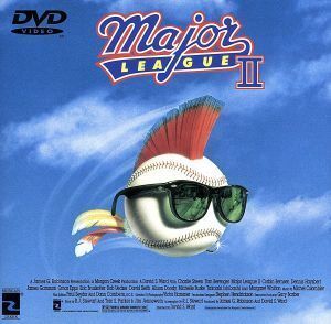 メジャーリーグ2/チャーリー・シーン