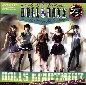 ドールズ・アパートメント（限定プレス盤） Yahoo!オークション -「doll$boxx」の落札相場・落札価格