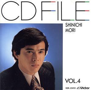 Vol.4/森進一