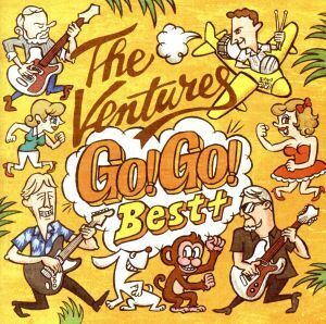 GO! GO! BEST+/ザ・ベンチャーズ