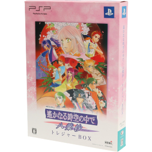 遙かなる時空の中で 八葉抄 <トレジャーBOX>/PSP