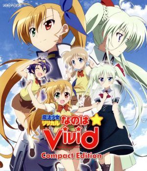 魔法少女リリカルなのはViVid Compact Edition [Blu-ray] 魔法少女リリカルなのはViVid Compact Edition Blu-ray - メルカリ