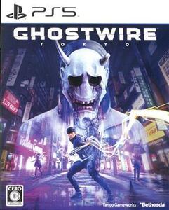 Ghostwire:Tokyo/PS5