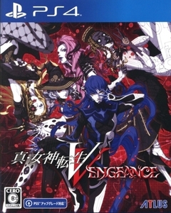 真・女神転生V Vengeance/PS4