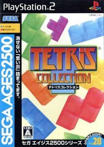 セガエイジス2500 VOL.28 テトリスコレクション/PS2